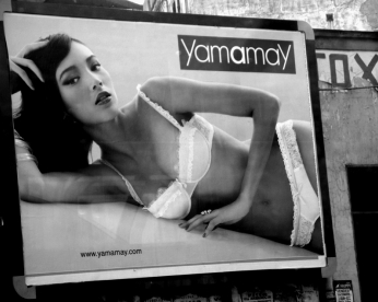 yamamay-032-2009_dsc_964